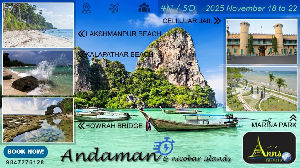 Andaman Nicobar Islands